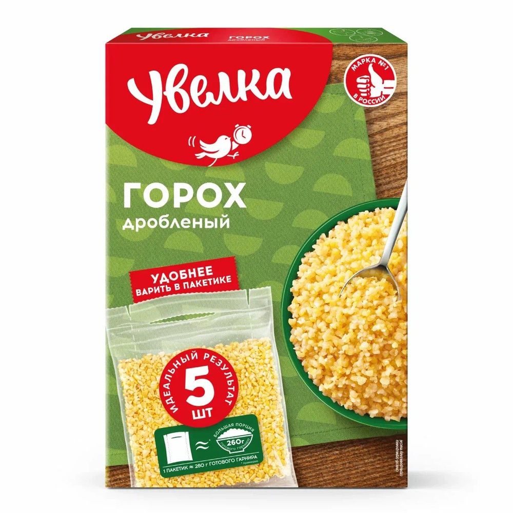Горох Увелка дробленый 400г