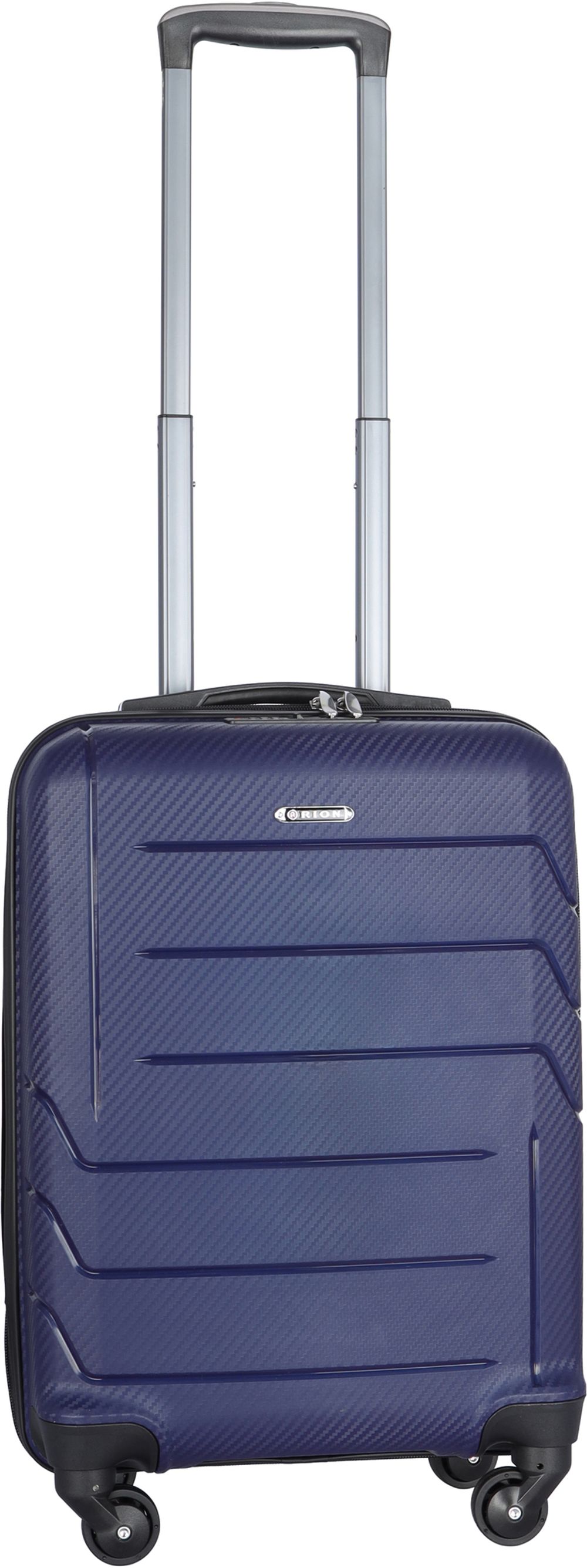 Чемодан 461 / Полипропилен