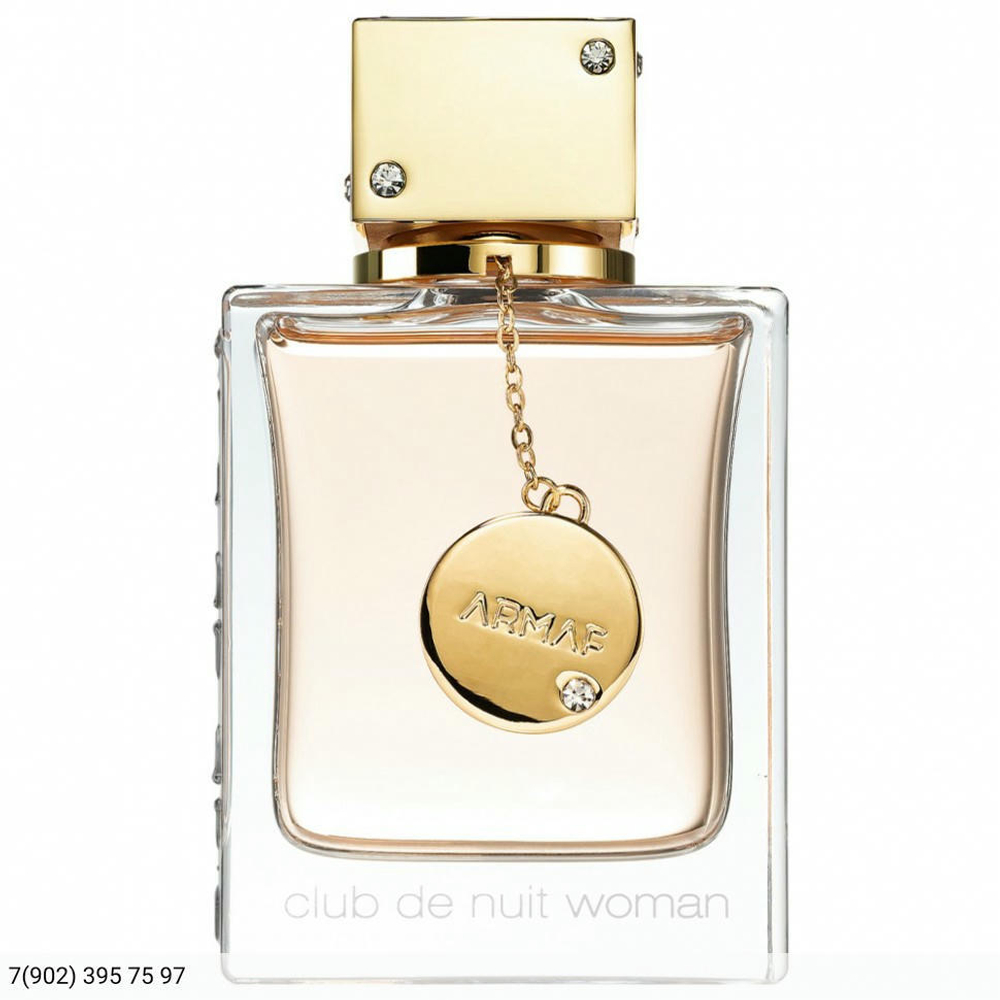 Armaf Club de Nuit woman