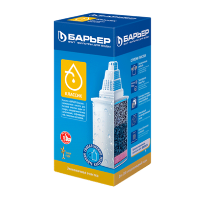 Сменная кассета БАРЬЕР Классик