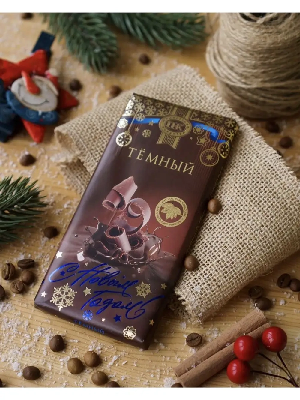 Настоящий шоколад "Тёмный"  100гр
