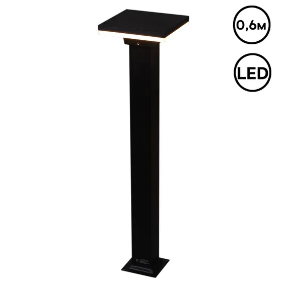 09975-0.7-001KT 0,6M LED12W BK фонарь