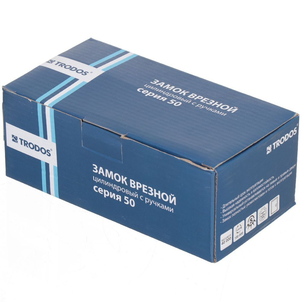 Замок врезной Trodos, 50/76-ЦМ70 AB, 202062, ручка в комплект, цилиндровый, бронз