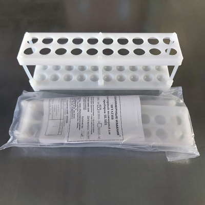 Штатив для пробирок 20 гнезд (полиэт.ШЛПП-20),1шт.