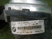 ПТФ левая BMW X5 F15 (2013-2018) LED