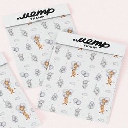 Ткань габардин зверята на воздушных шарах