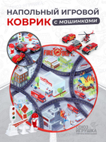 Игровой набор с транспортом, коробка 6688-153D