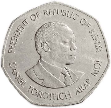 5 шиллингов 1985 Кения