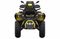 Квадроцикл STELS ATV 1000G Guepard Trophy EPS 2.0 (ПСМ)