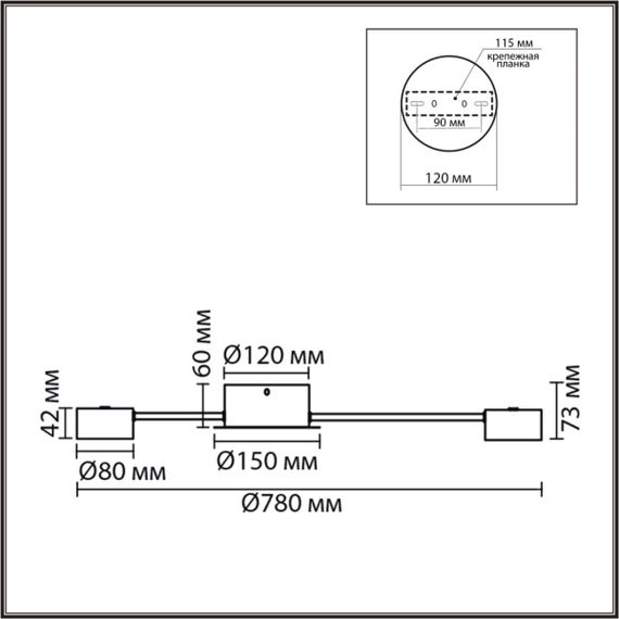 Люстра Lumion COMFI 8344/6C