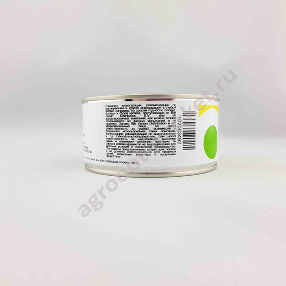 Лалик семена салата айсберг (Rijk Zwaan / Райк Цваан) упаковка – фото 13