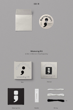 Альбом Seventeen - Semicolon