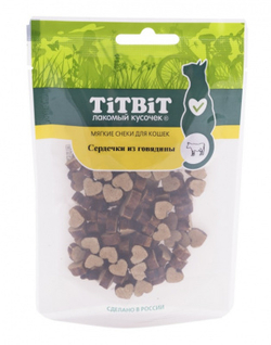 TITBIT Сердечки из говядины для кошек 0,04 кг