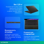Ноутбук Acer Swift Edge 16 SFE16-44-R2RD