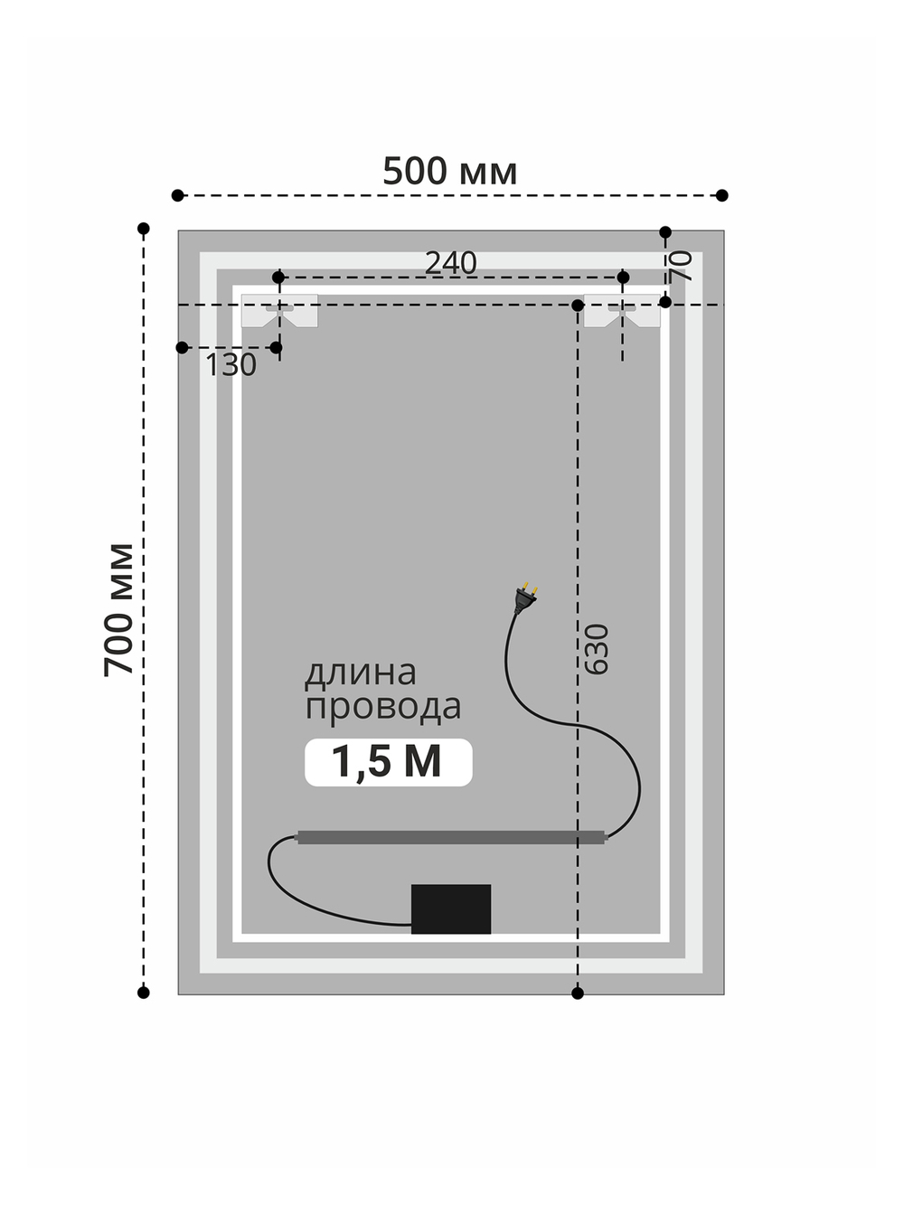 Зеркало MIXLINE 'Рефлекс' ЭКОНОМ 600*800 (ШВ) сенсорный выкл, светодиодная подсветка