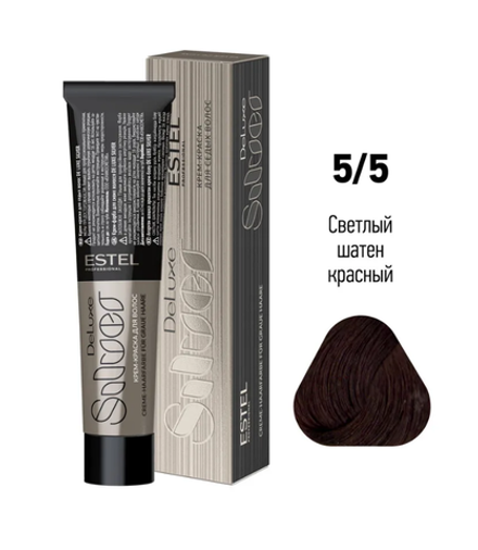 КРАСКА DE LUXE SILVER 5/5