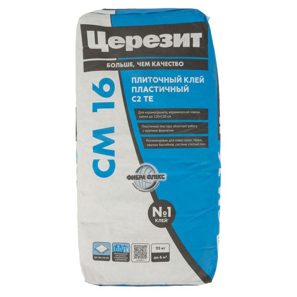 Клей для плитки Церезит СМ16 C2TE 25 кг