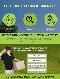 Вермикулит для растений мелкий 2л