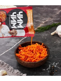 Заправка для Моркови по-корейски не острая 60 г * 5 шт