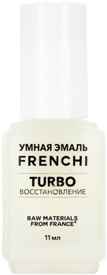Умная эмаль TURBO ВОССТАНОВЛЕНИЕ 11 мл