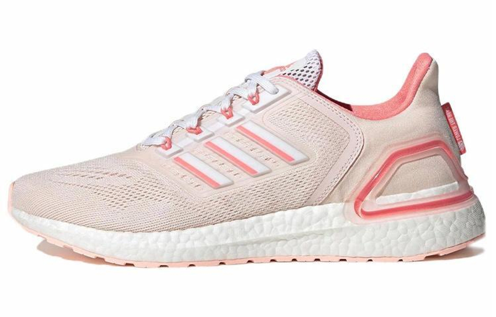 Кроссовки Adidas Ultraboost 20 Lab