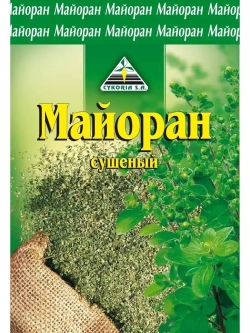 Майоран сушеный 20 г * 3 шт