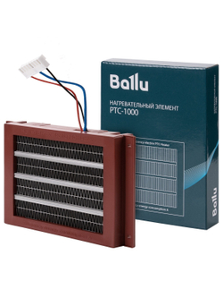 Элемент нагревательный Ballu PTC-1000 для электроприборов