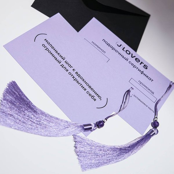 Мастер-класс: трендовое колье