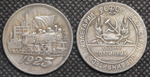 Один полтинник (50 копеек) 1923 года РСФСР Поезд Локомотив Копия пробной монеты посеребрение