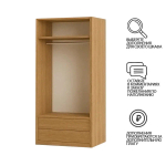 Шкаф-купе Жоржина 2 Венге 854  100*45*220