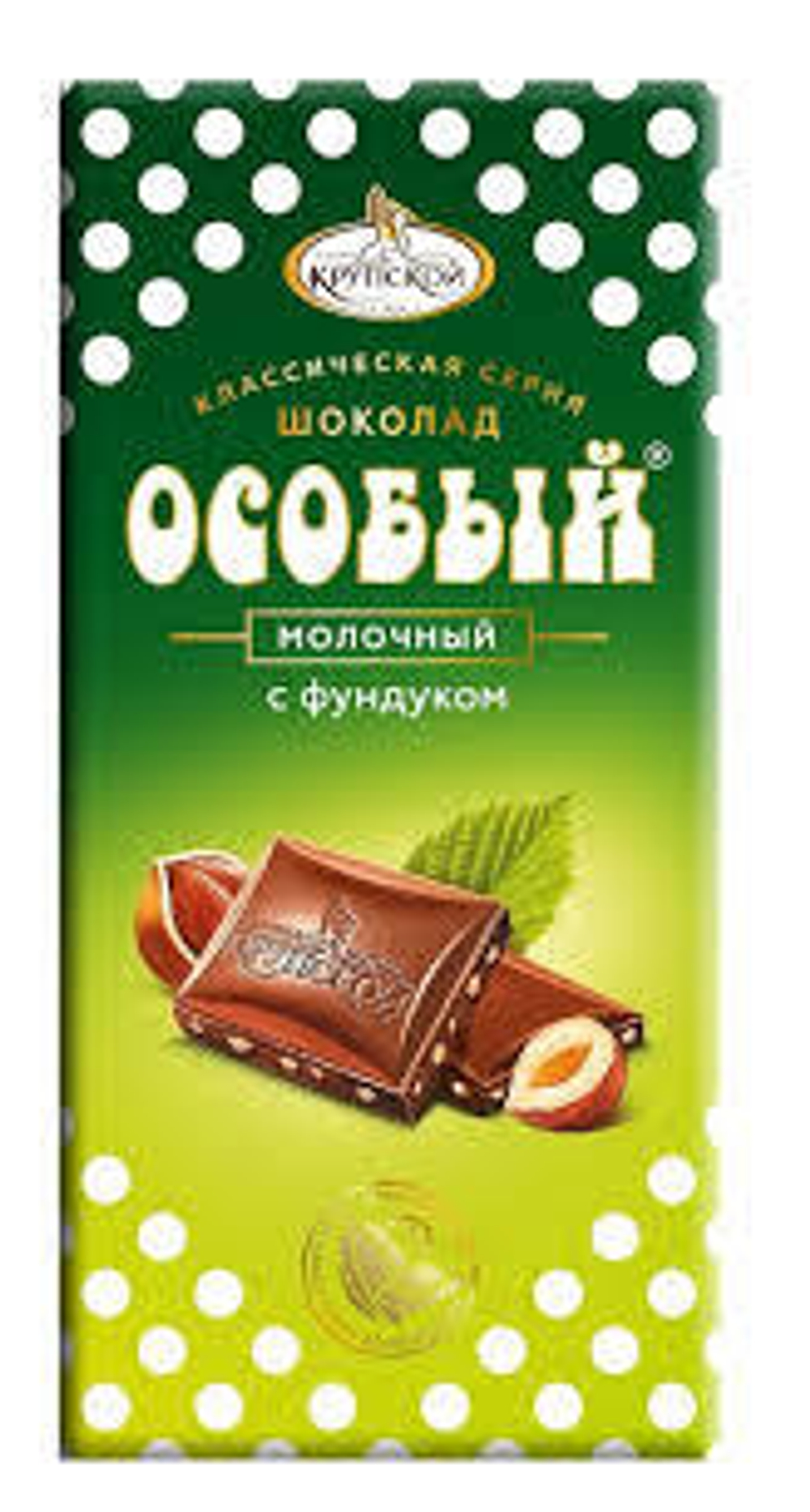 Шоколад Особый 90г молочный с фундуком