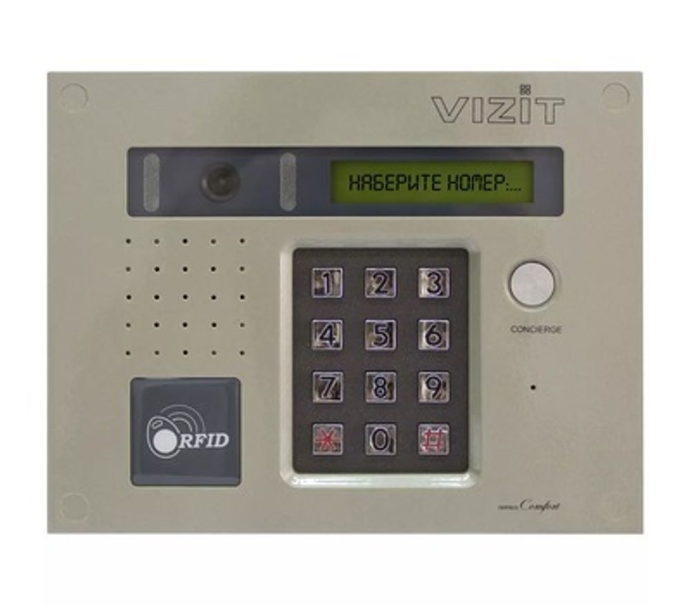 БВД-432RCB блок вызова Vizit