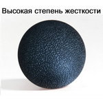 Watermelon Мяч массажный для МФР очень жесткий 6 см