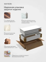 Шкаф-купе WAYSON Pulse 6, 160х50х210