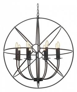 Подвесная люстра Loft it Foucaults Orb LOFT1192-8