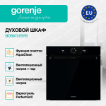 Духовой шкаф Gorenje BOS6737SYB