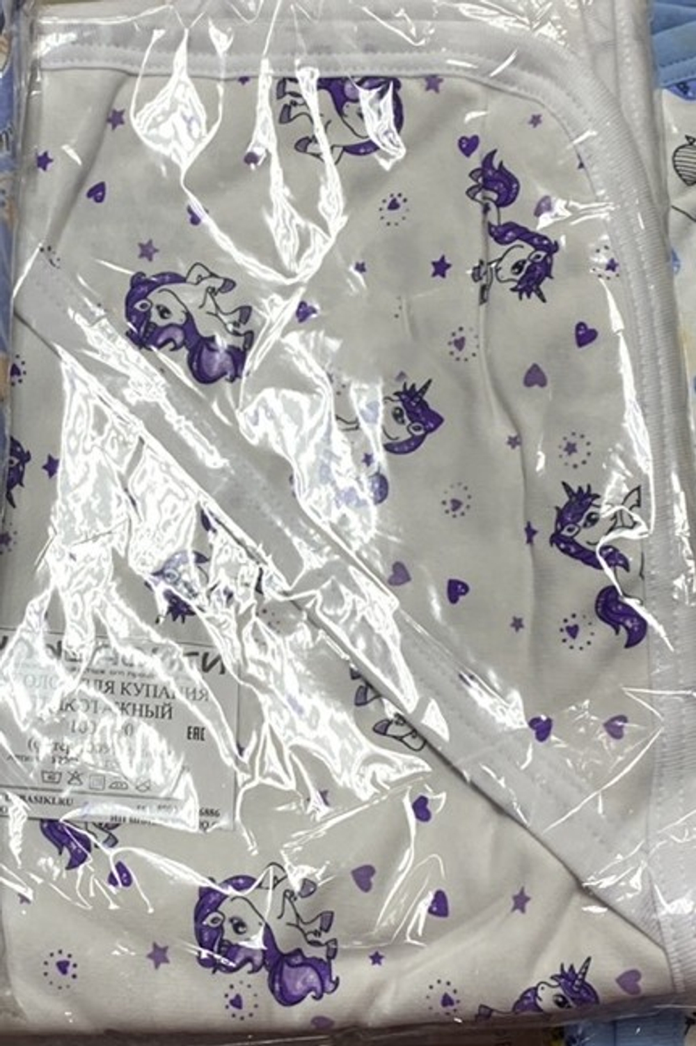 Уголок для купания детей трикотажный двусторонний из 100% хлопка (футер с начесом), размер 100/100 см