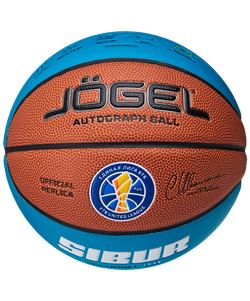 Мяч баскетбольный ECOBALL 2.0 Autograph №3