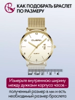 Ремешок для часов 22 мм браслет металлический