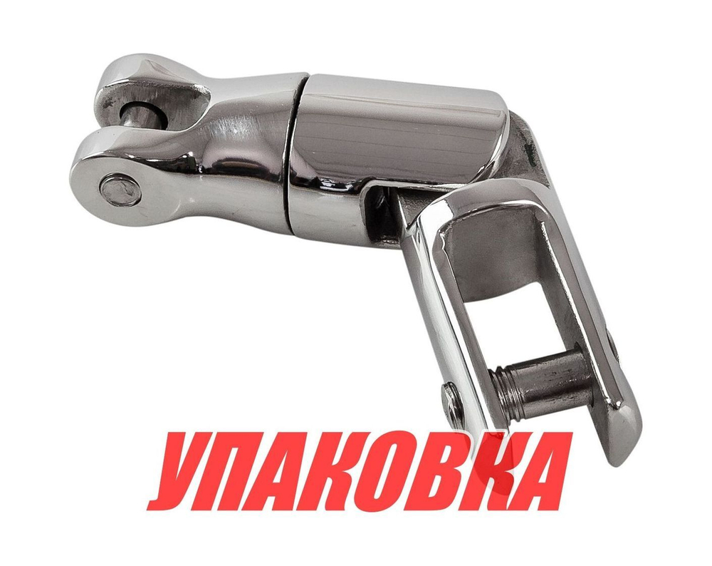 Вертлюг якорный для цепи 6-8 мм (упаковка из 5 шт.)