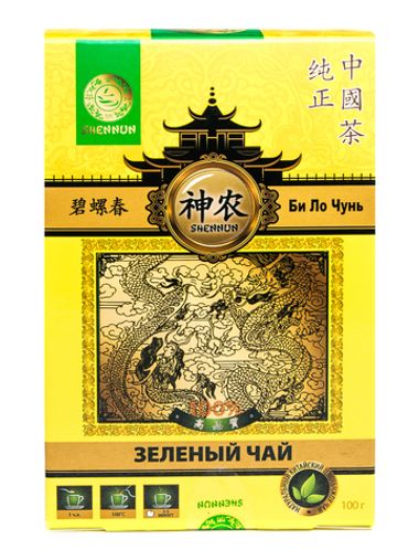 Чай зеленый Shennun Би ло чунь 100 г