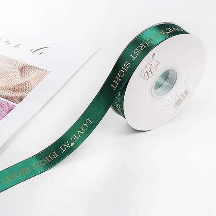 Лента "Love" 2,5см*25ярд