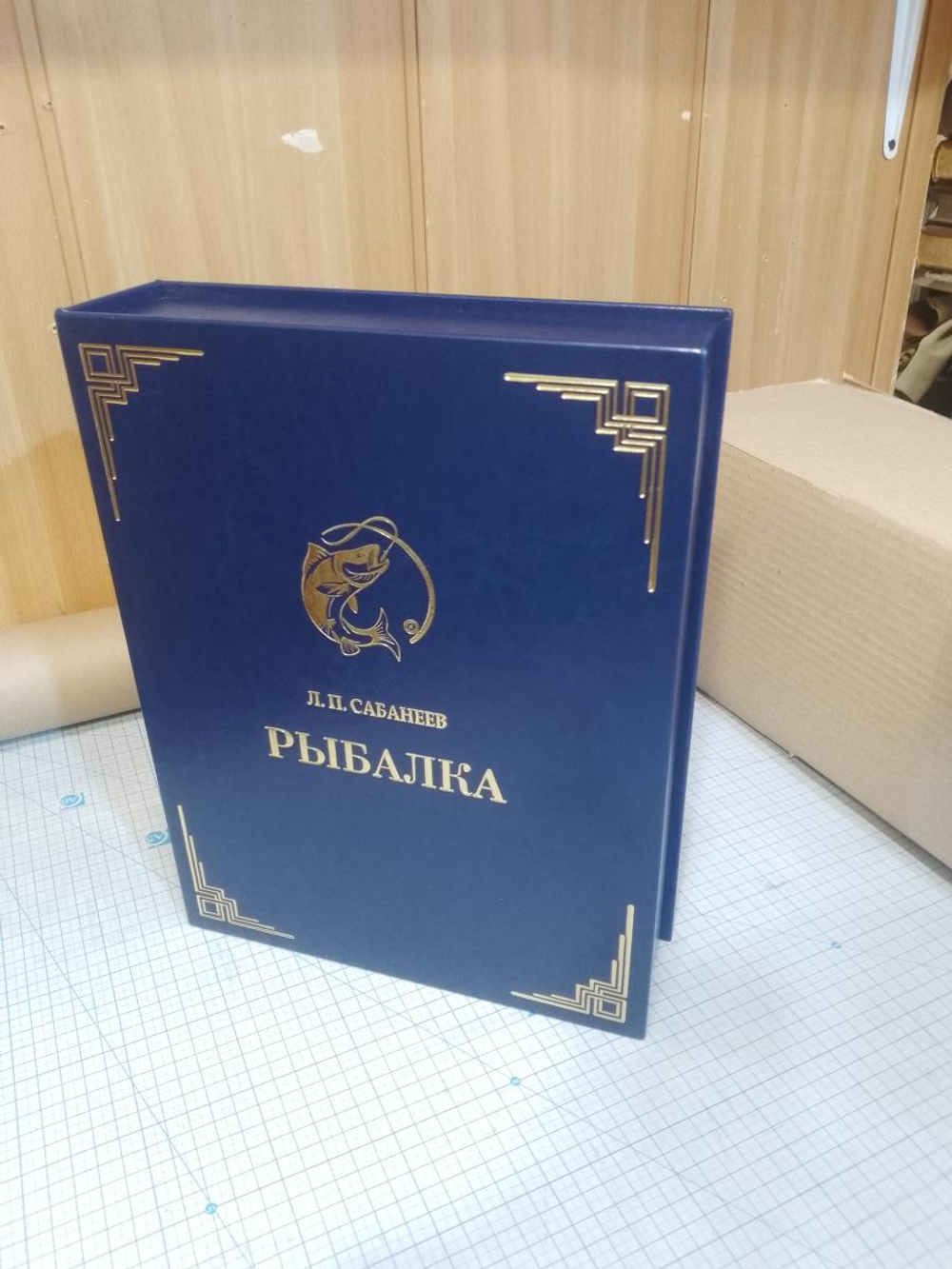 Фотография покупателя