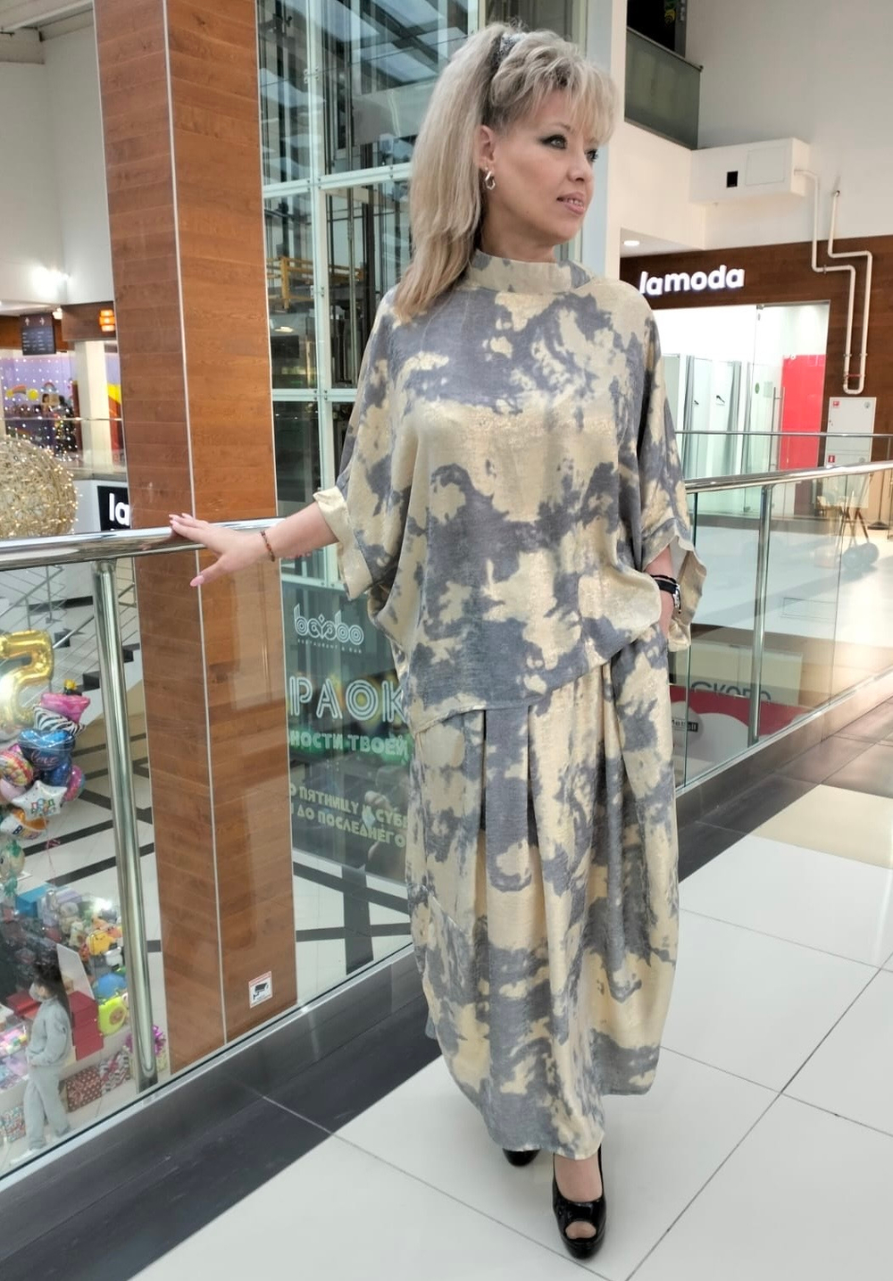 Нарядный итальянский костюм с юбкой