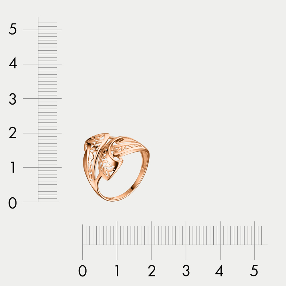 Кольцо из розового золота 585 пробы без вставок для женщин (арт. 70262900)