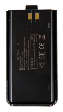 Аккумулятор Racio RB901