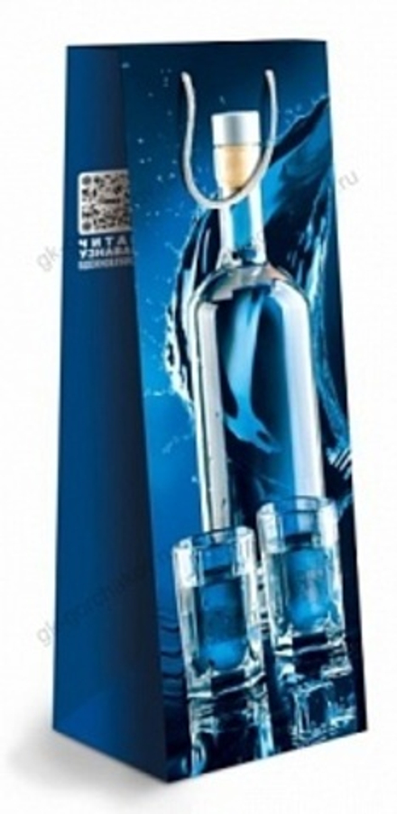 Пакет подарочный для вина Бутылка и стопки Синий 35*14*11 см.