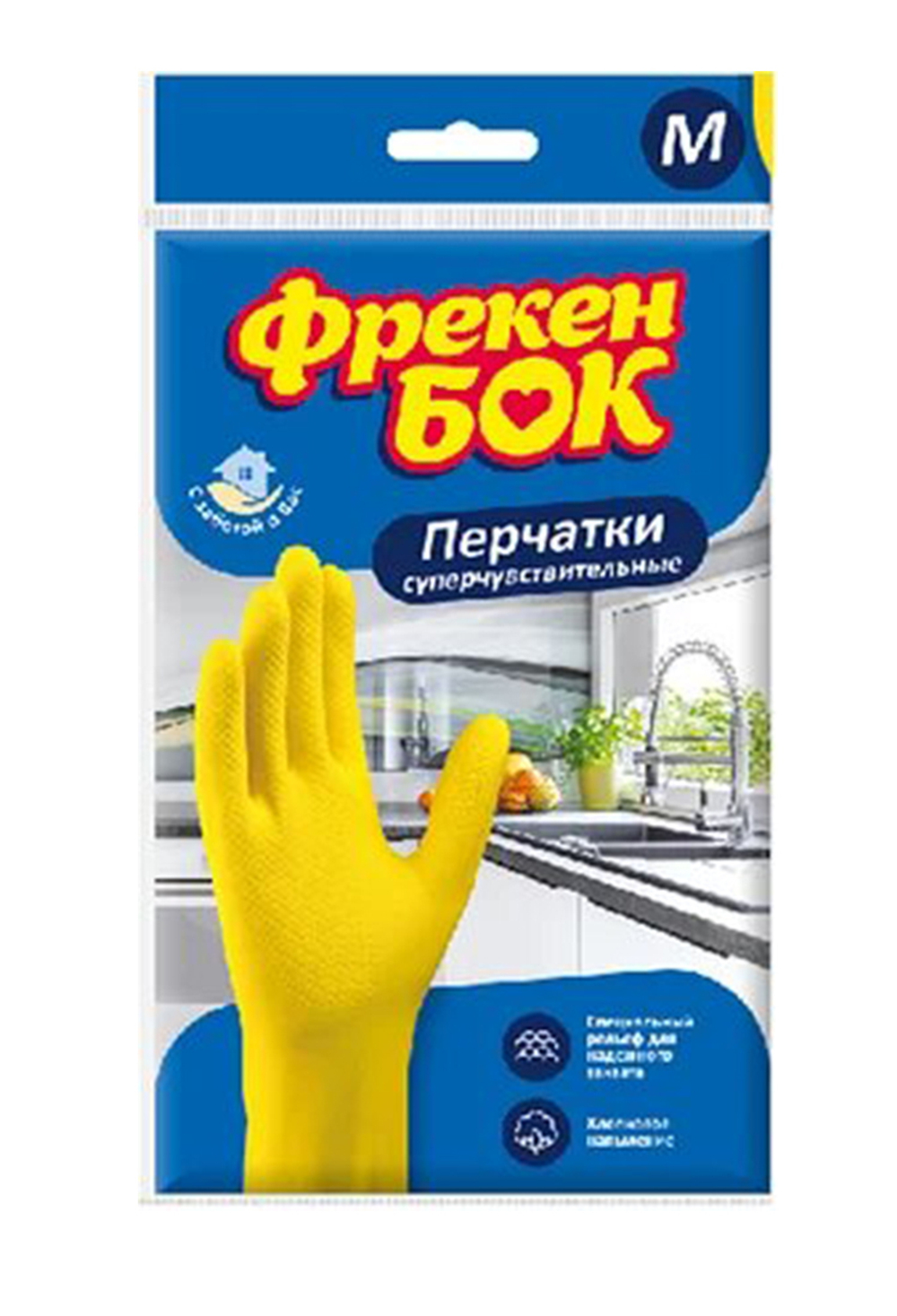 Перчатки Фрекен БОК резиновые универс