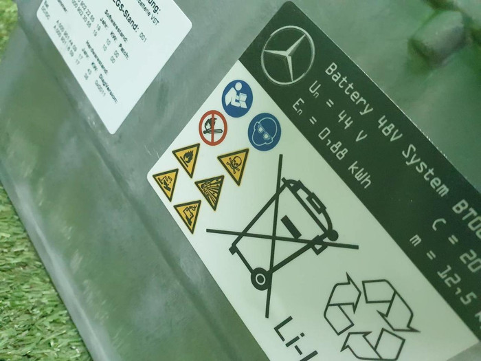 Батарея АКБ стартерная 48V Mercedes GLS x167 (2019-н.в.)