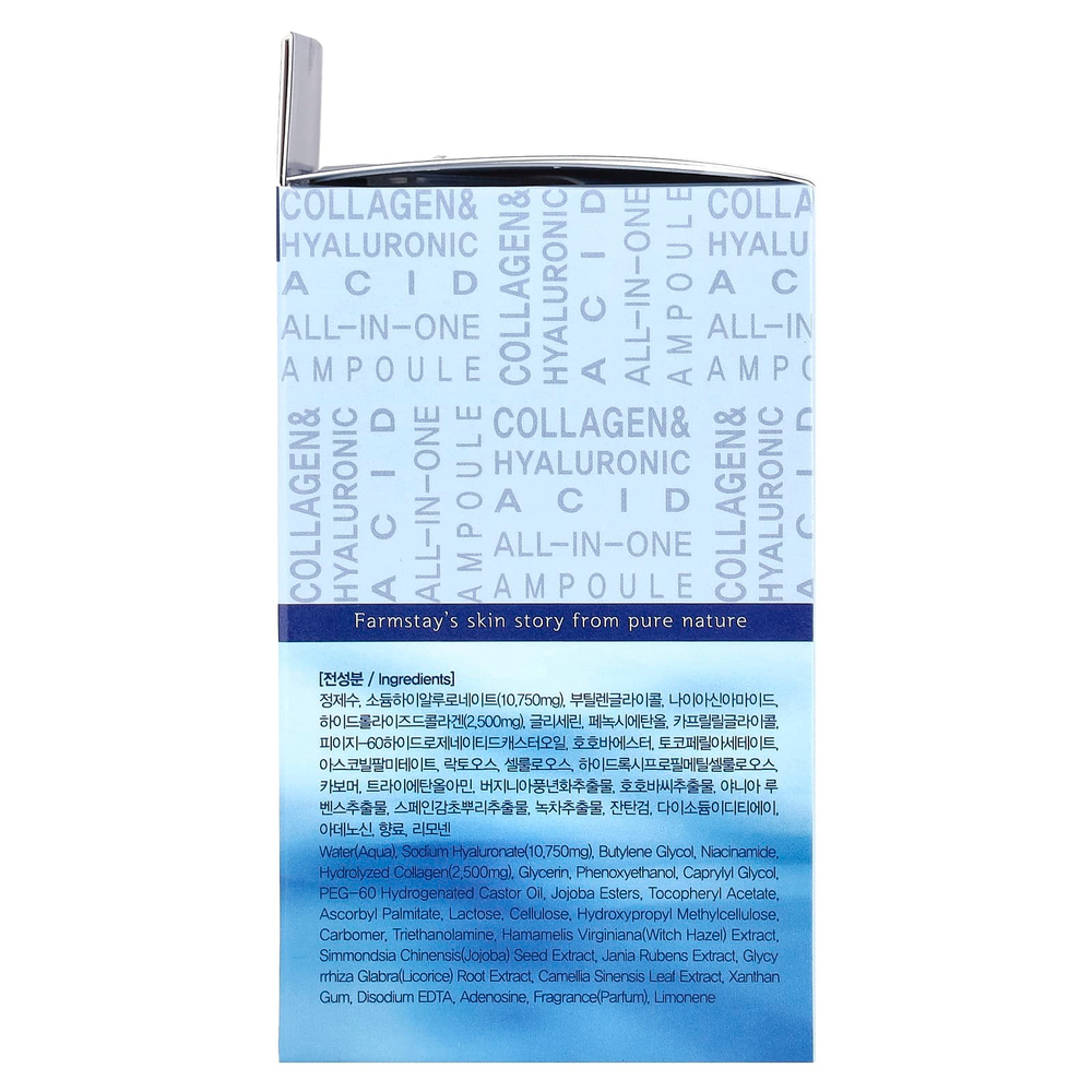 Farmstay, Коллаген и гиалуроновая кислота, сыворотка в ампуле с эффектом «Все в одном», 8,45 жидких унций (250 мл)